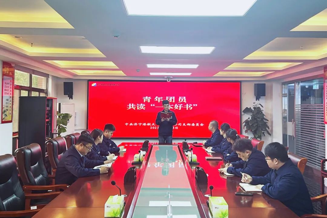 微信圖片_20230429082400.jpg