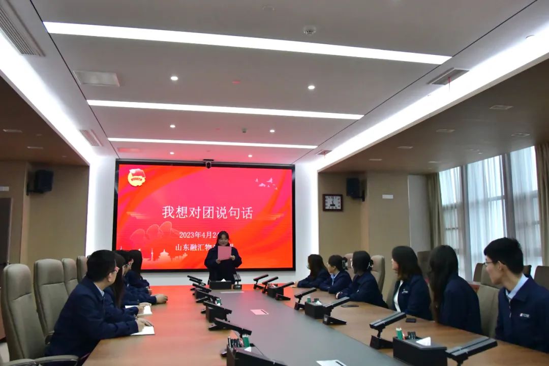 微信圖片_20230429082404.jpg