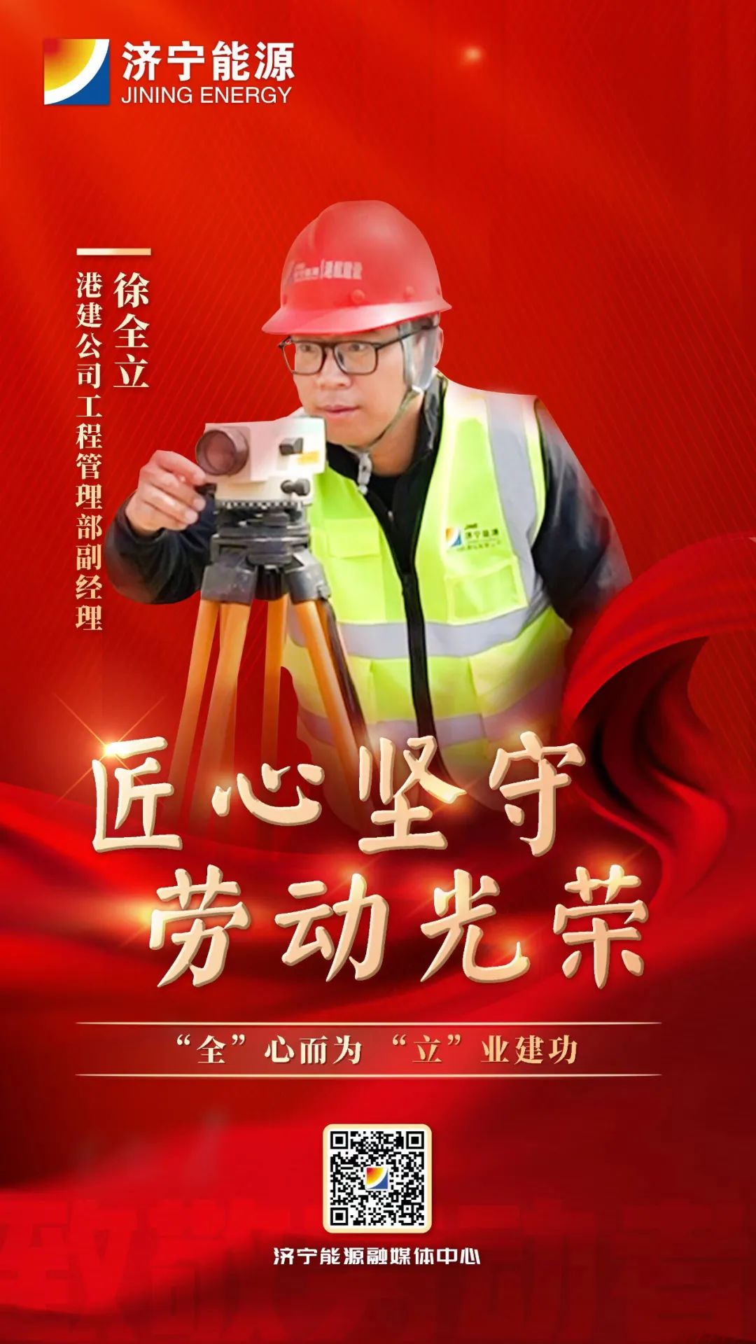 微信圖片_20230429082552.jpg