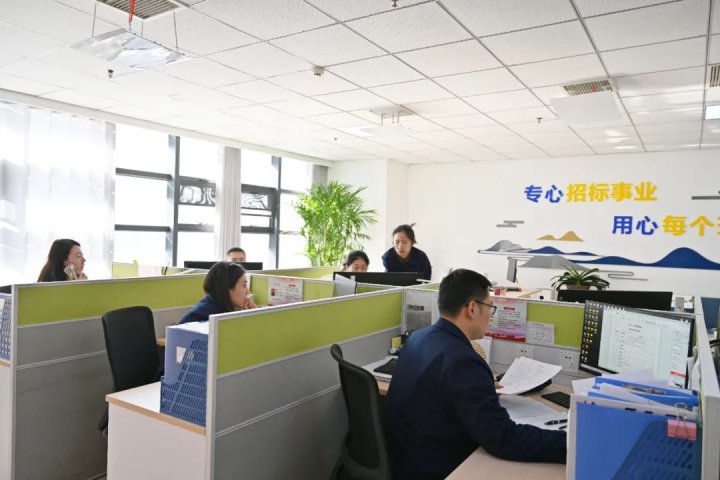 流程再加速！正則招標公司優化采購申請前置審核環節