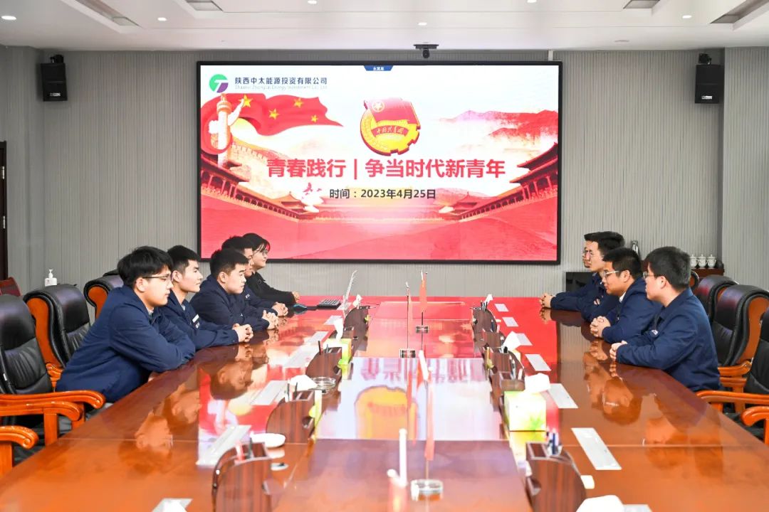 微信圖片_20230430092209.jpg