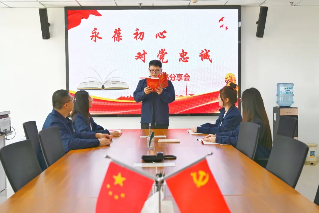 微信圖片_20230430092220.jpg