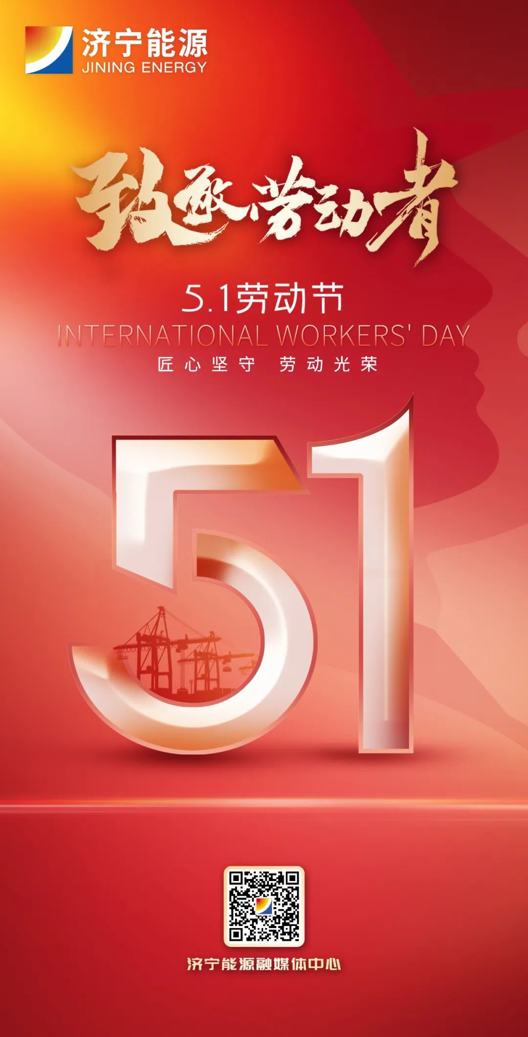 微信圖片_20230501224411.jpg