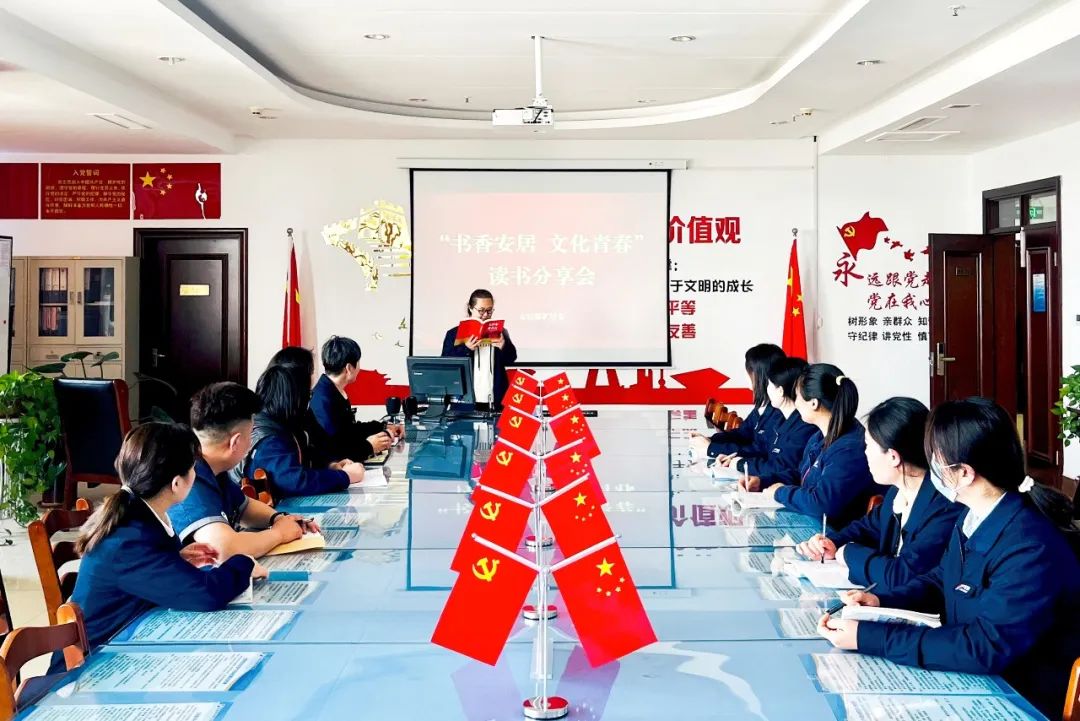 微信圖片_20230503000158.jpg