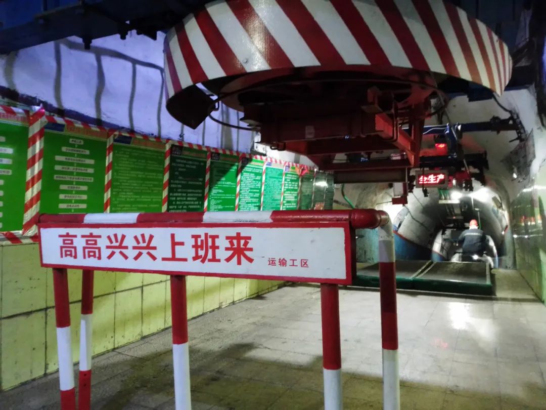 微信圖片_20230503091242.jpg