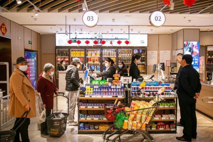 倡導“鮮”進理念，圓中園公司生活超市打造“生鮮”化路線