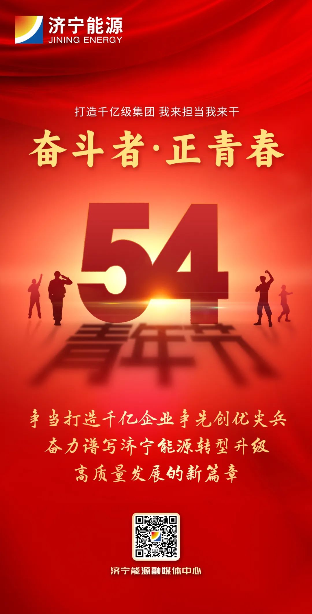微信圖片_20230504085945.jpg
