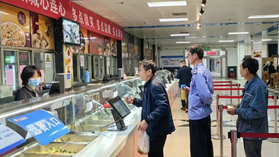 微信圖片_20230505104506.jpg