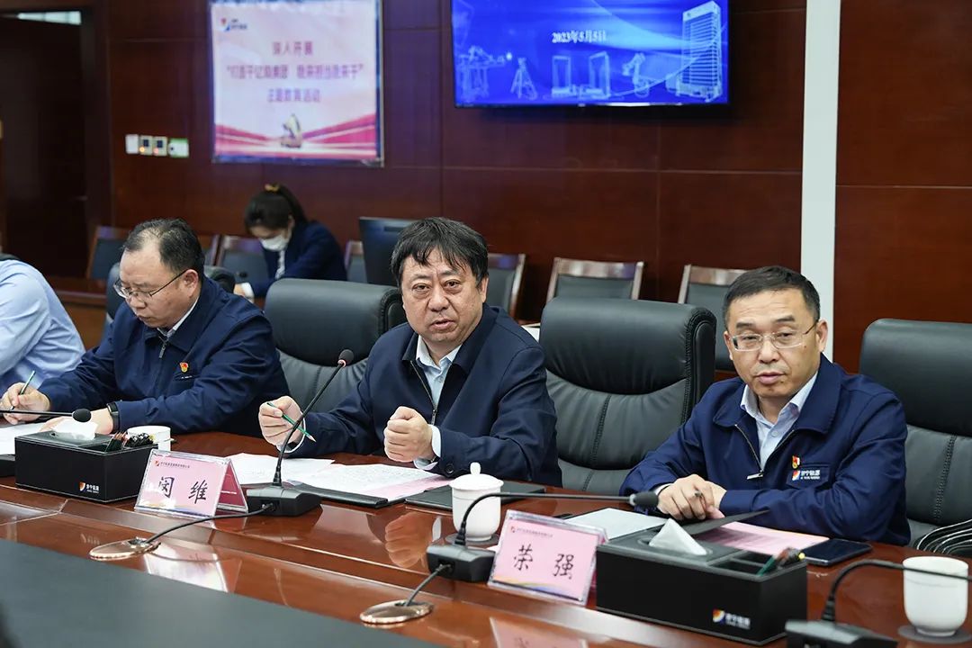 微信圖片_20230506160711.jpg