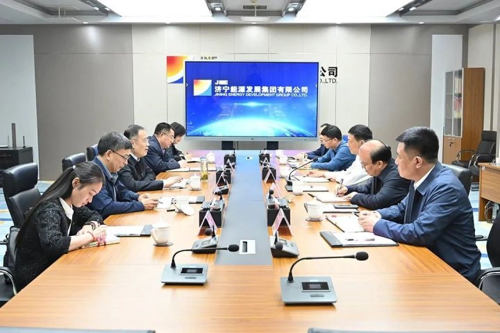 服務進企！濟寧市住建局到濟寧能源開展項目對接服務工作
