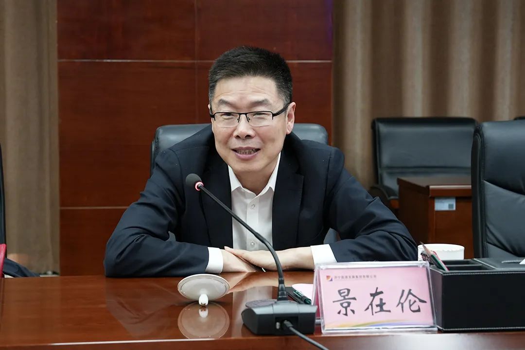 微信圖片_20230507111415.jpg