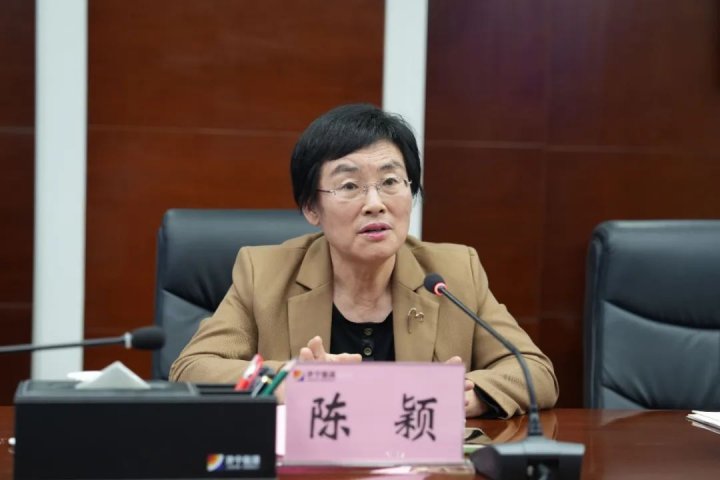 湖北港口集團客人到訪濟寧能源開展座談交流