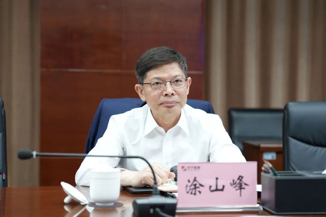 微信圖片_20230511093000.jpg