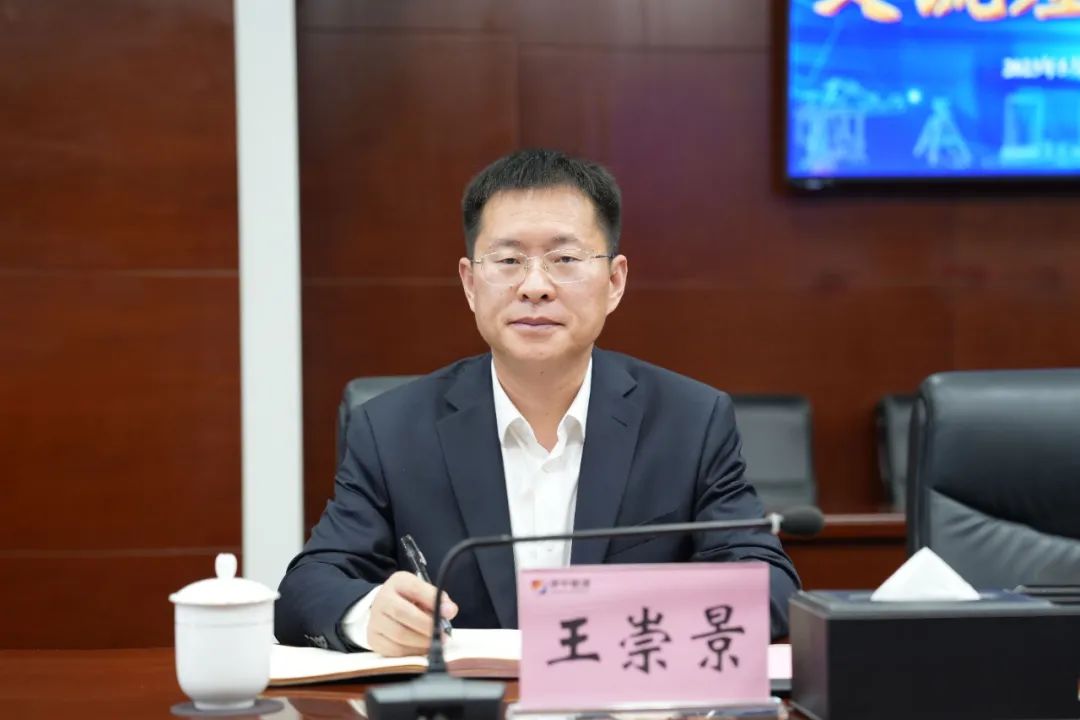 微信圖片_20230511093005.jpg