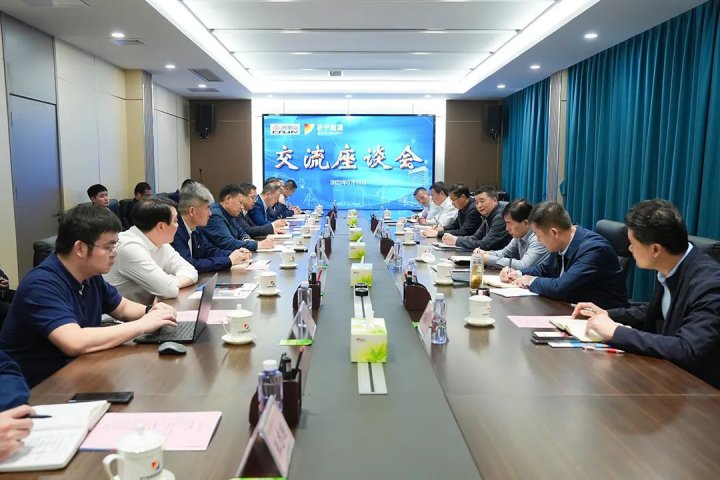 中國鐵路濟南局集團領導一行到濟寧能源考察調研