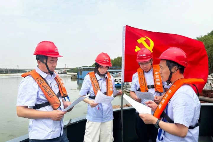 停岸不停學！中交潤楊將形勢任務教育“送上船”