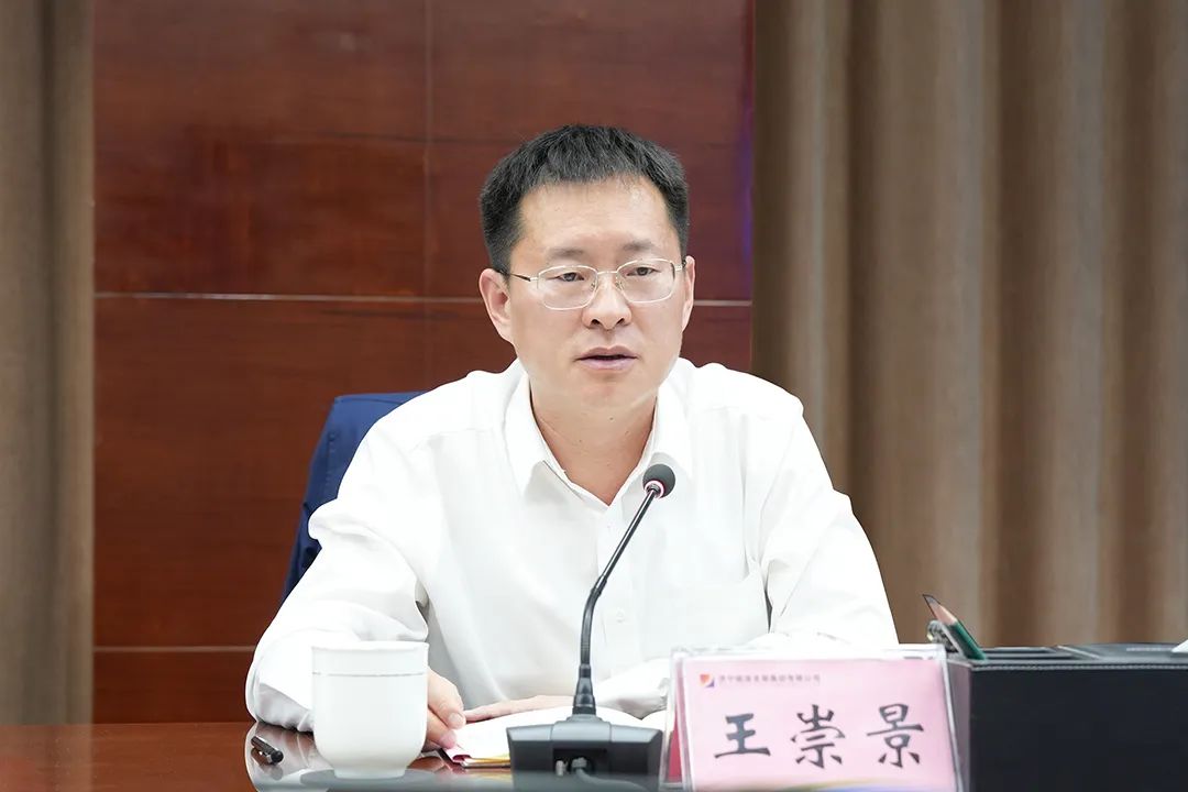 微信圖片_20230512090555.jpg