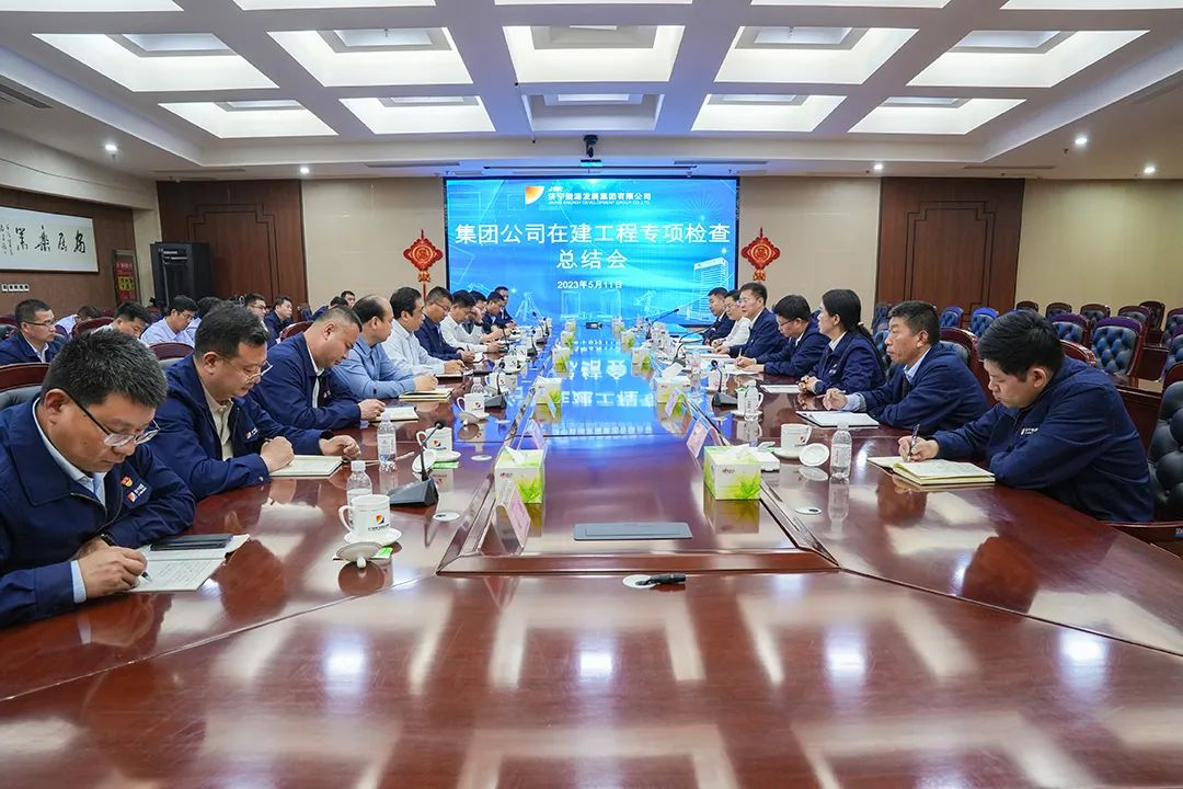 微信圖片_20230512090944.jpg