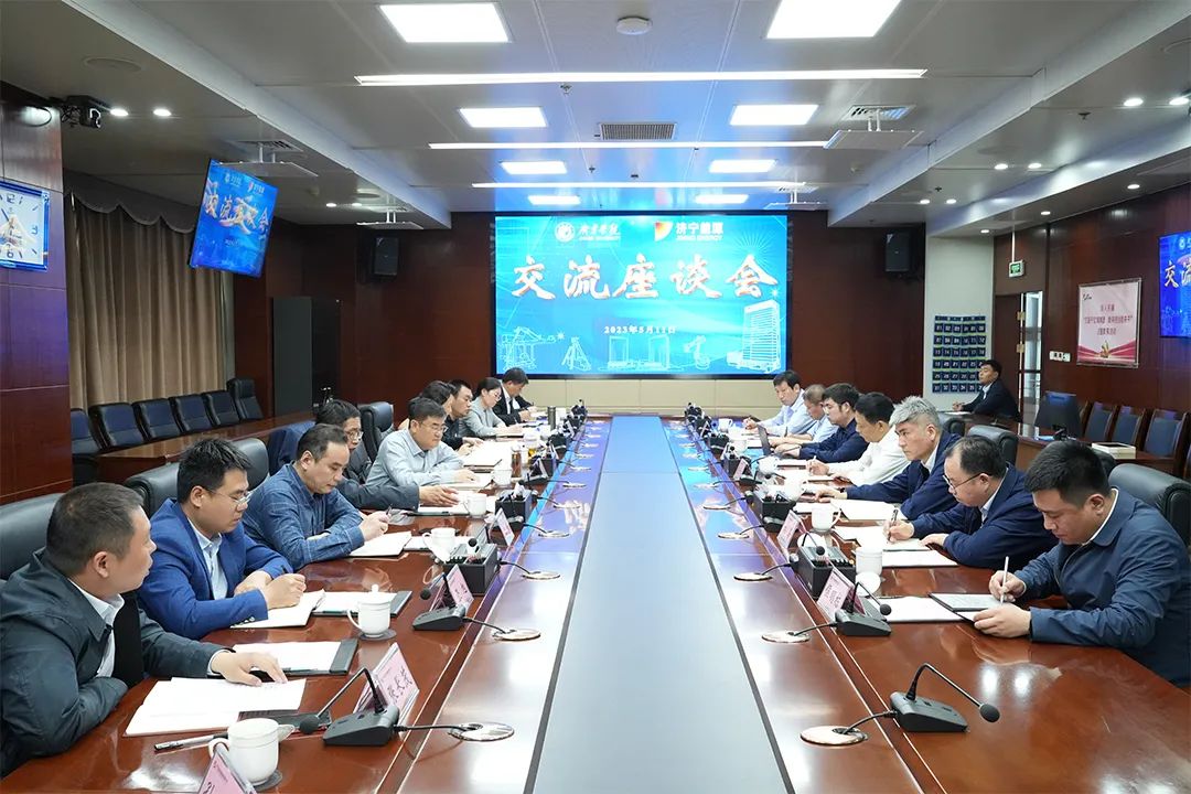 微信圖片_20230512091415.jpg