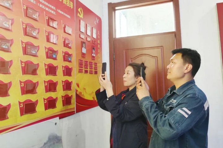 互聯網+黨建，運河煤礦定制專屬“二維碼”亮出黨員新名片