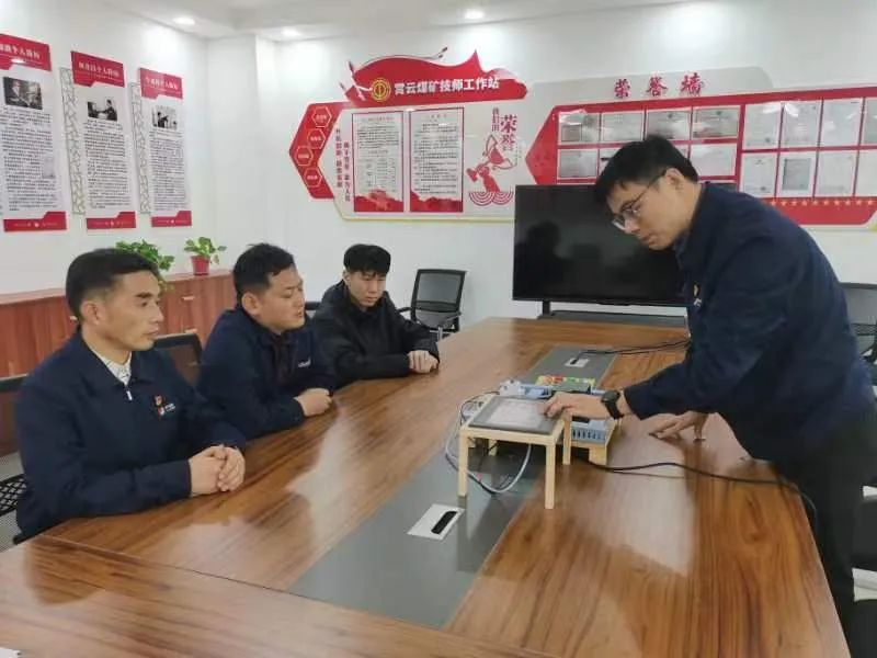 微信圖片_20230515090040.jpg