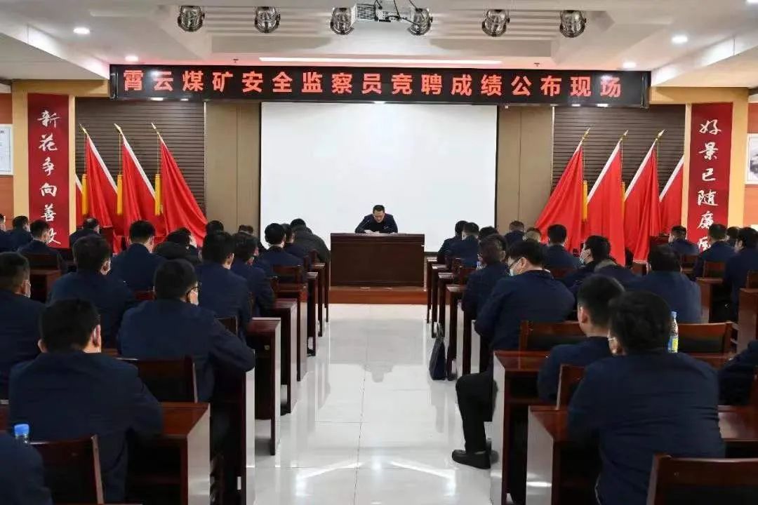 微信圖片_20230515090048.jpg