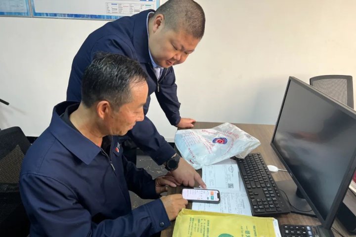 “七險二金”保障！太平港讓職工群眾更溫暖