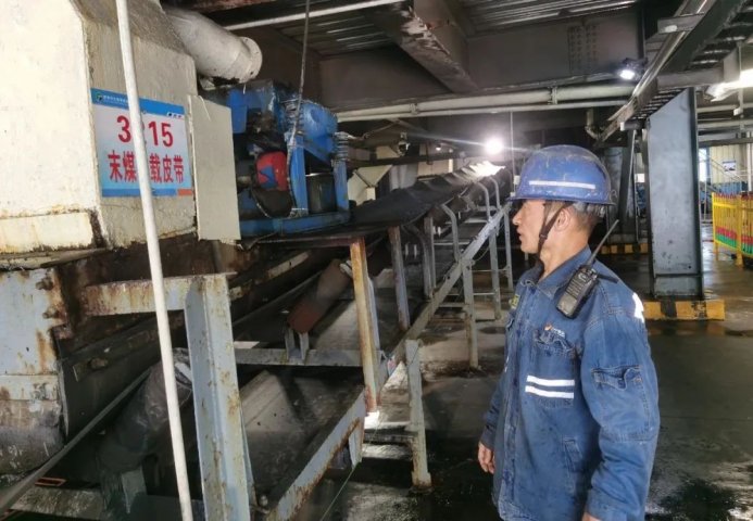 形勢任務教育丨節省費用10萬元，朱家峁煤礦這項舉措解決“撒煤成堆”難題