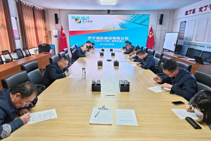 濟寧能源各企業積極落實安全生產“六抓36項”保安舉措