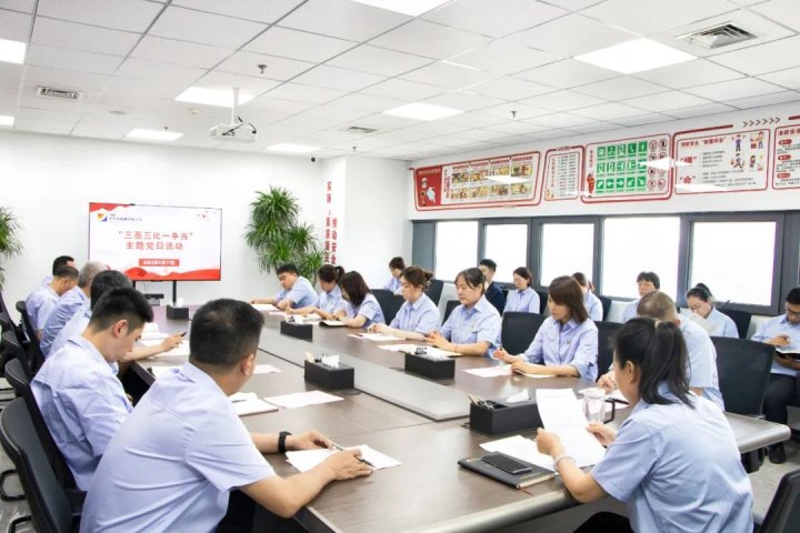 濟寧能源各企業積極開展“三亮三比一爭當”活動