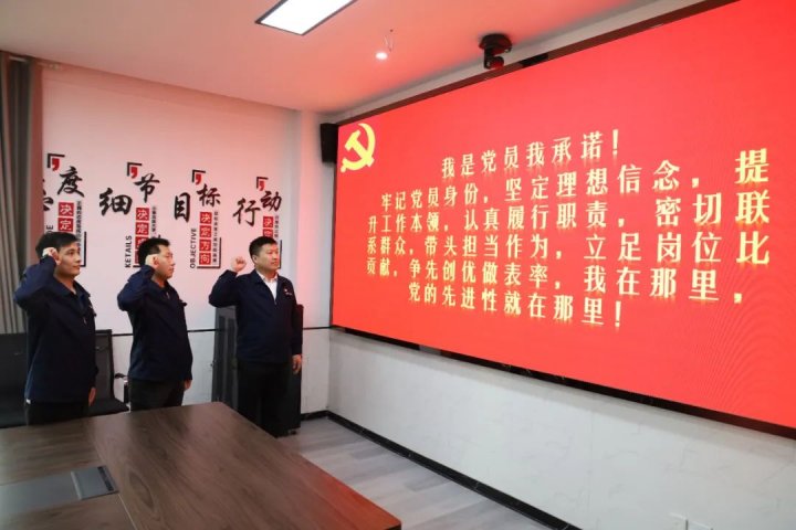 12所黨建“工作站”落地，霄云煤礦用實際行動為基層黨支部增添“新活力”