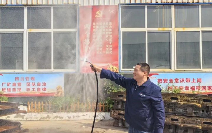 形勢任務教育丨陽城煤礦投用智能化噴霧降塵裝置