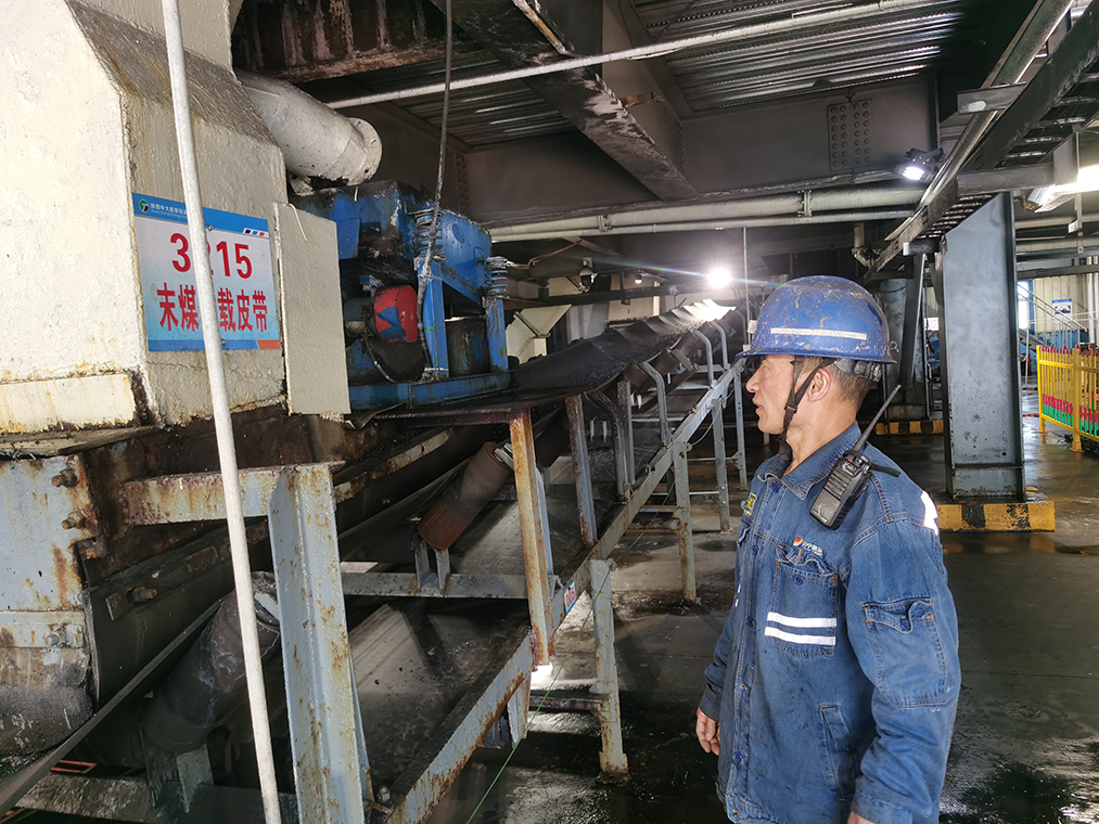 2023年5月5日，節省檢修材料費用10萬余元，朱家峁煤礦洗煤廠這項舉措解決“撒煤成堆”難題（攝影：王永濤） (1).jpg