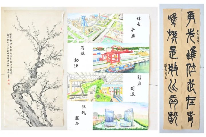 “手抄宣誓誓詞 手繪千億集團”職工書畫大賽作品評選結果出爐