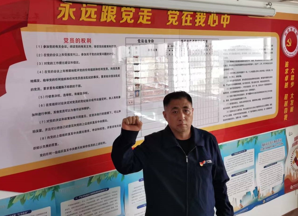 通防工區.jpg