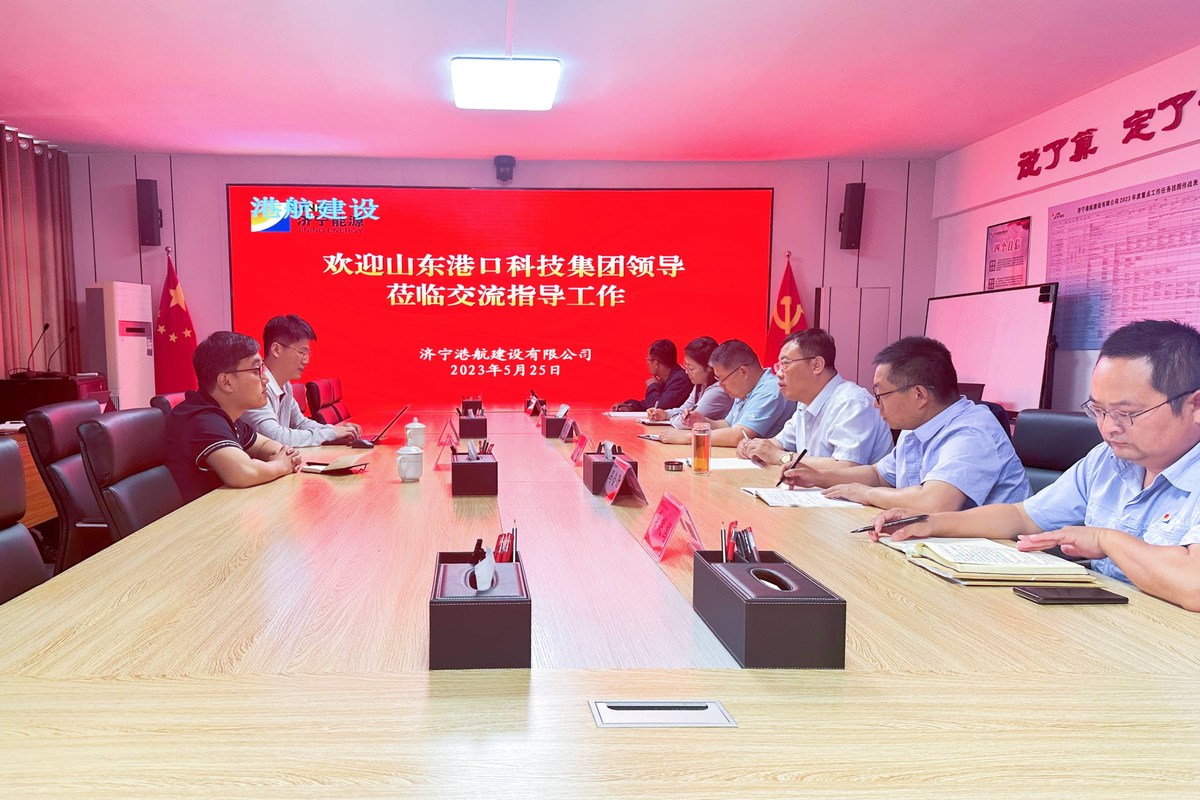1685545837578305.jpg 微信圖片_20230531230836(1).jpg