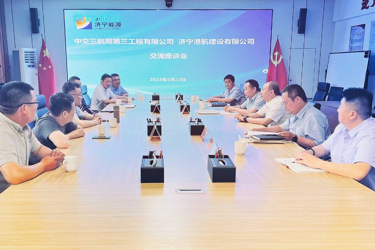 微信圖片_20230531231644(1).jpg