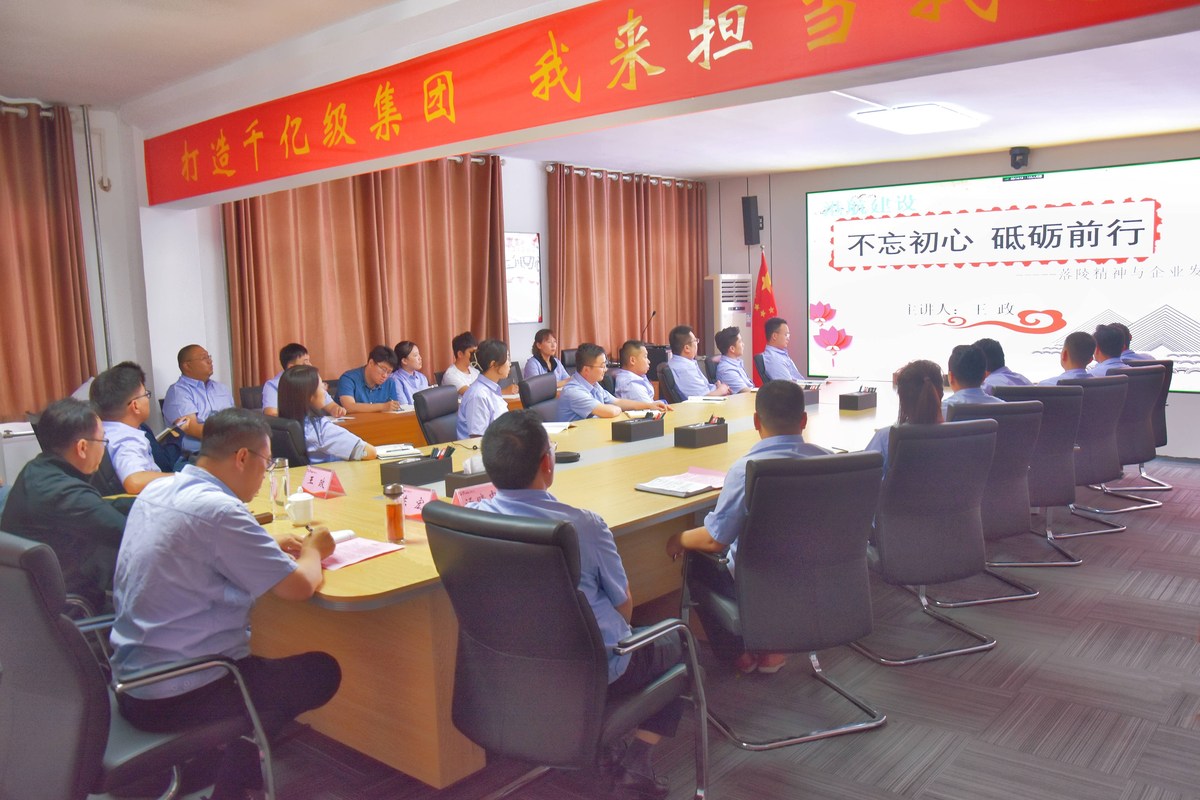 微信圖片_20230531232307(1).jpg