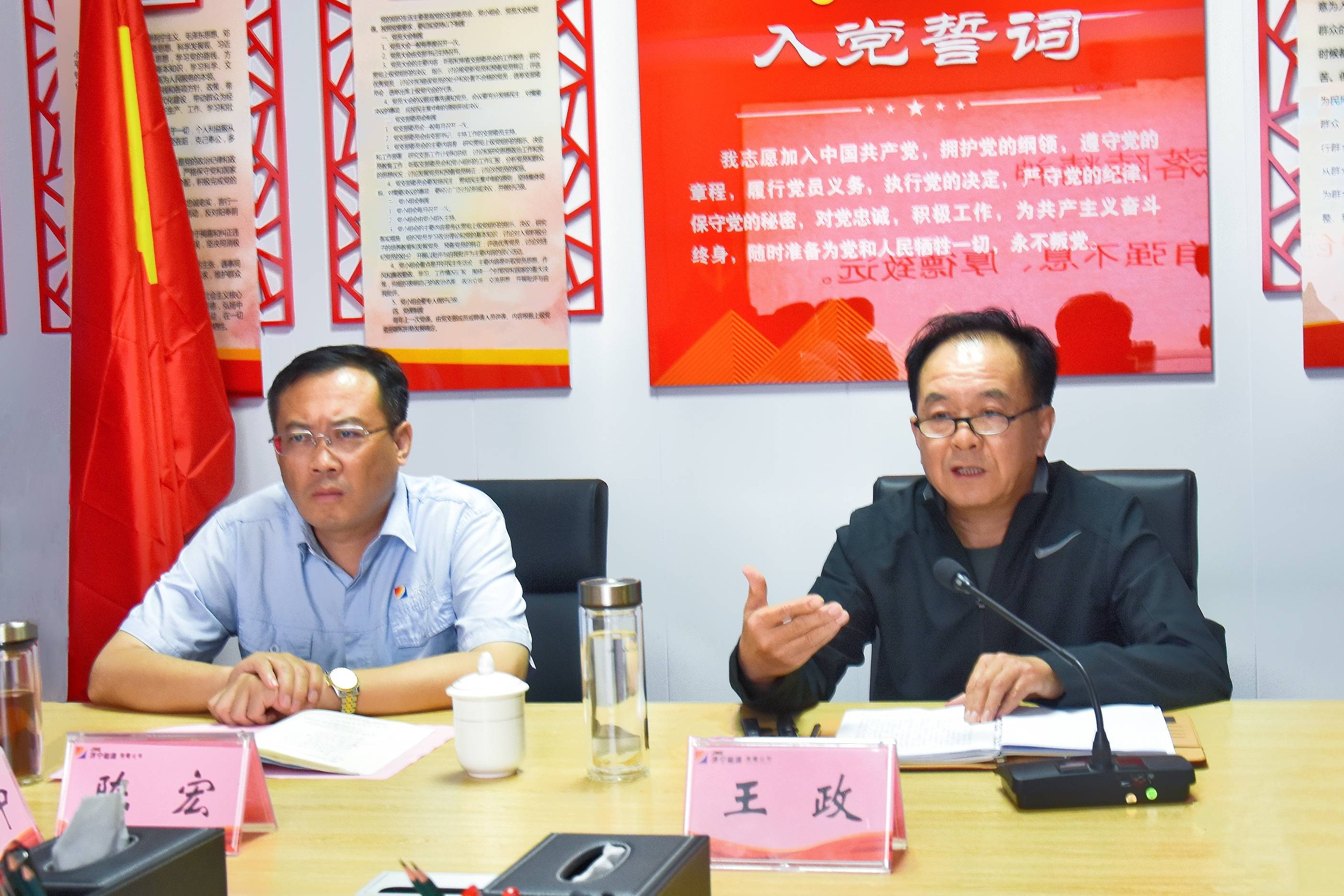 微信圖片_20230531232316(1).jpg
