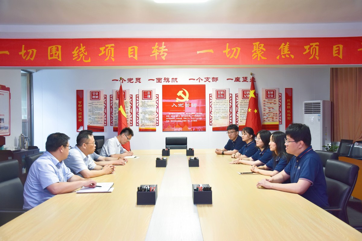 微信圖片_20230531234635(1).jpg