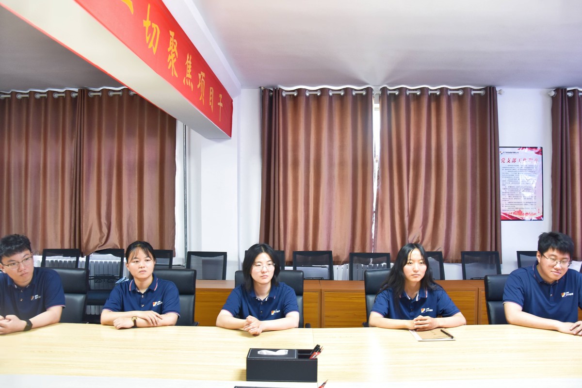 微信圖片_20230531234626(1).jpg