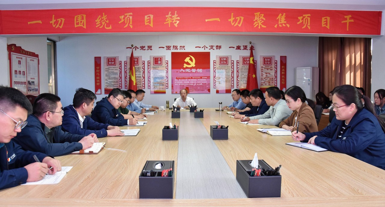 微信圖片_20230531235430(1).jpg