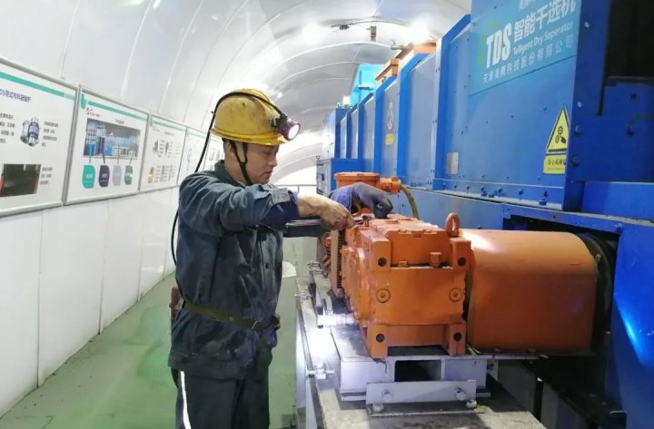 調控煤炭“兩率”增收1000余萬元，義橋煤礦節支增效巧打“金算盤”