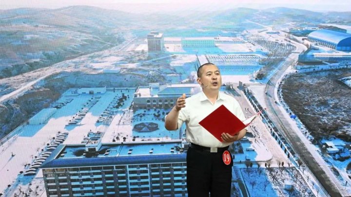 主題演講展播丨王忠磊：俺們礦上“模范”多