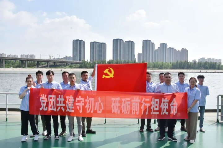 濟寧能源各企業積極開展黨團共上一節課活動