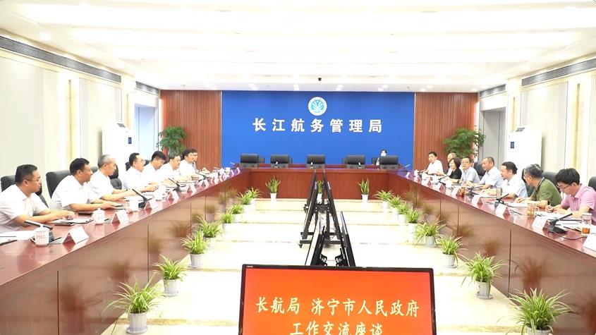 微信截圖_20230708181802.jpg