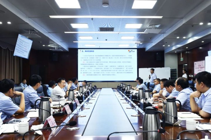 濟寧能源組織召開煤礦企業下半年采掘接續計劃審查會議