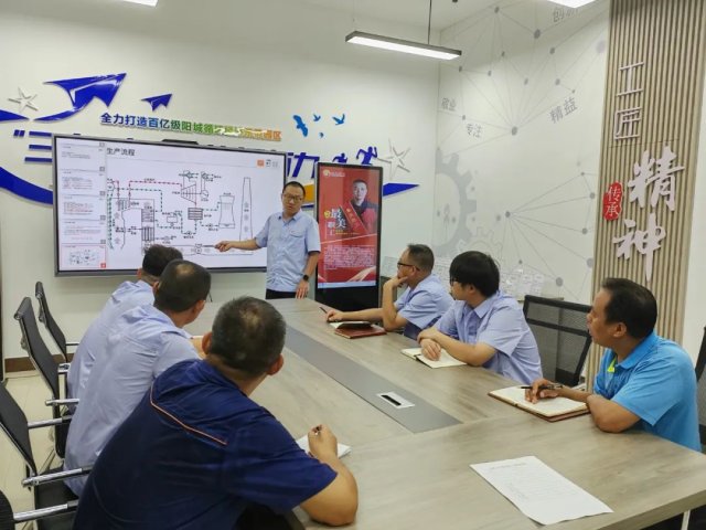 陽城煤電“勞模和工匠人才創新工作室”持續授課中