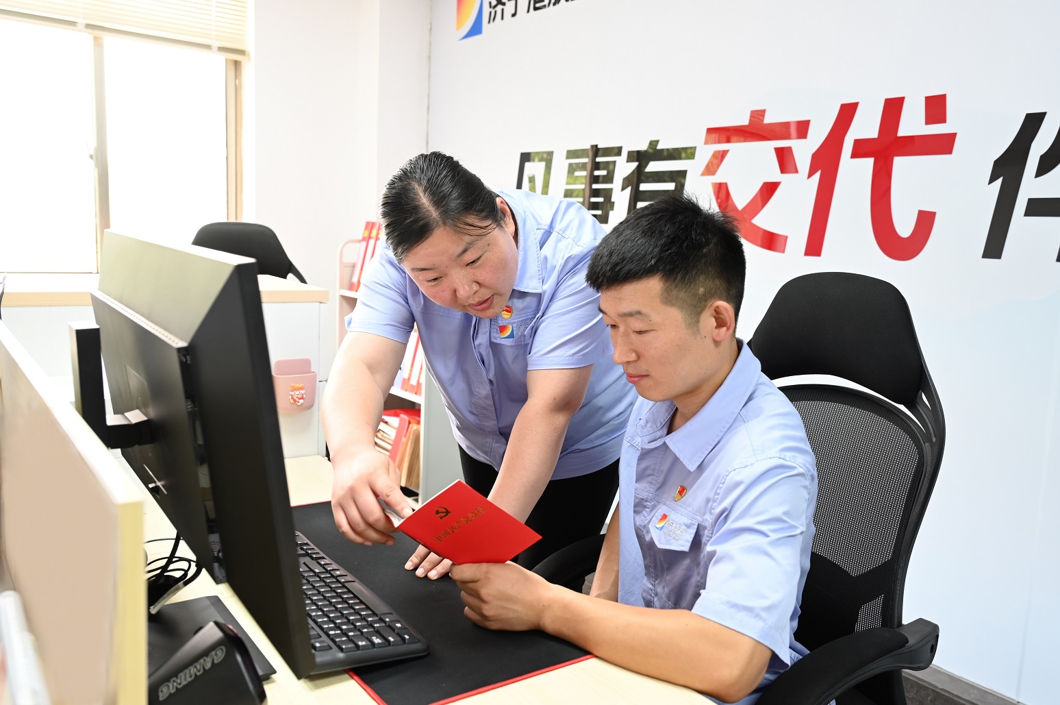 讀黨章.jpg