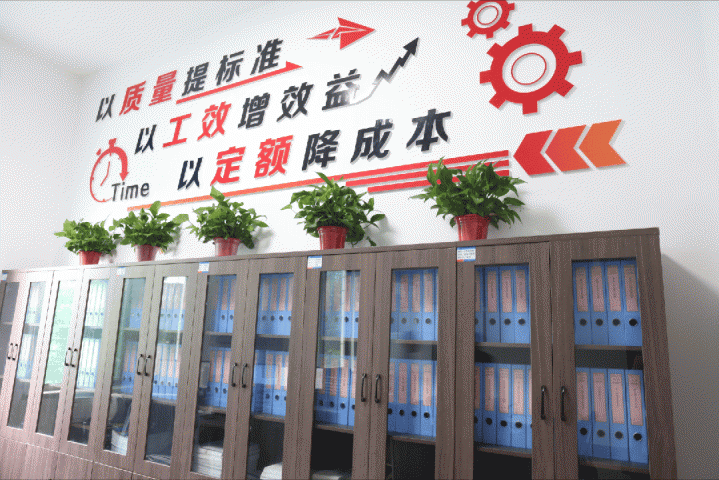 降本增效是“金礦”，運河煤礦這樣“挖”